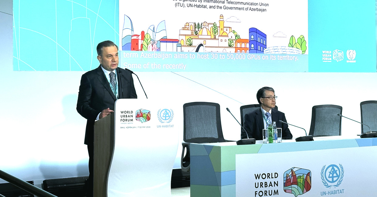 WUF13 çərçivəsində keçirilən iclasda Azərbaycanın milli rəqəmsal transformasiya gündəliyi barədə məlumat verilib