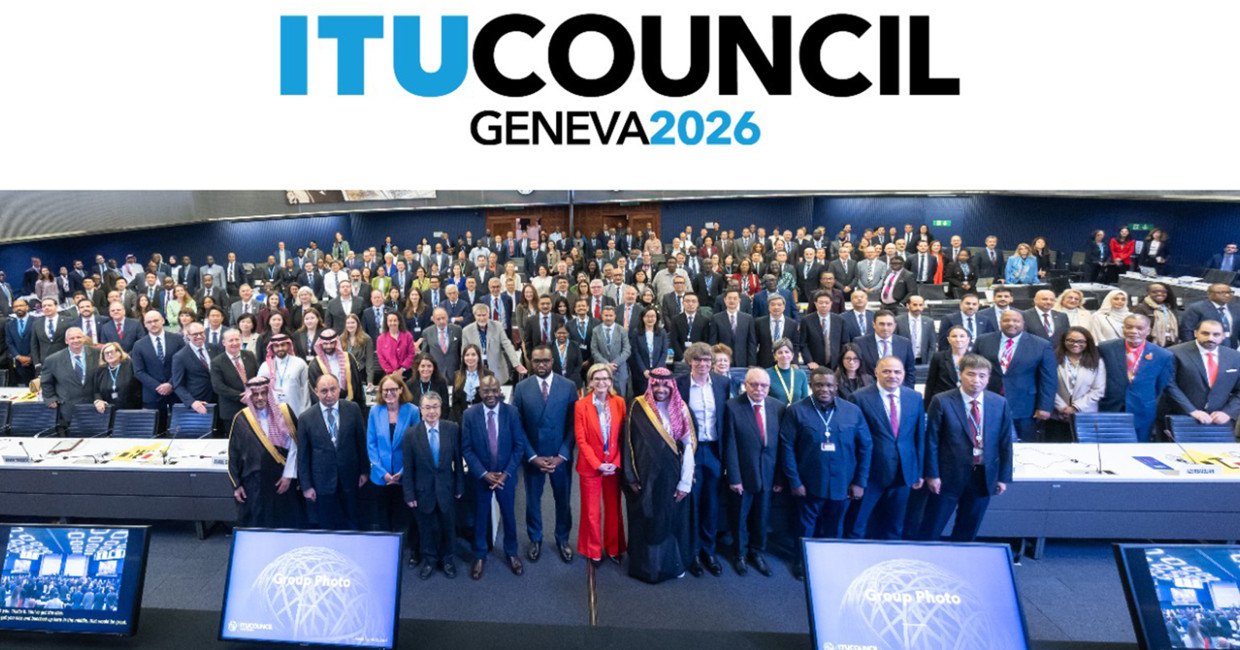 Azerbaijan Submits Its Candidacy for ITU Council Membership