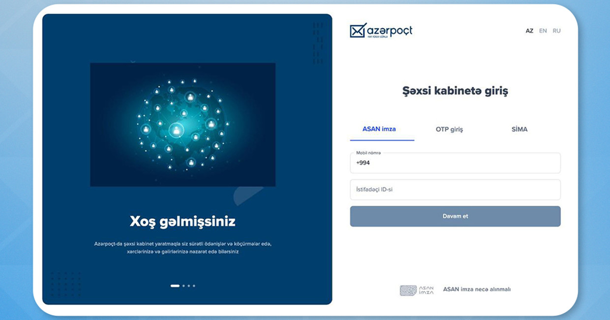 ООО «Азерпочт» сдало в пользование услугу «Интернет-банкинг»