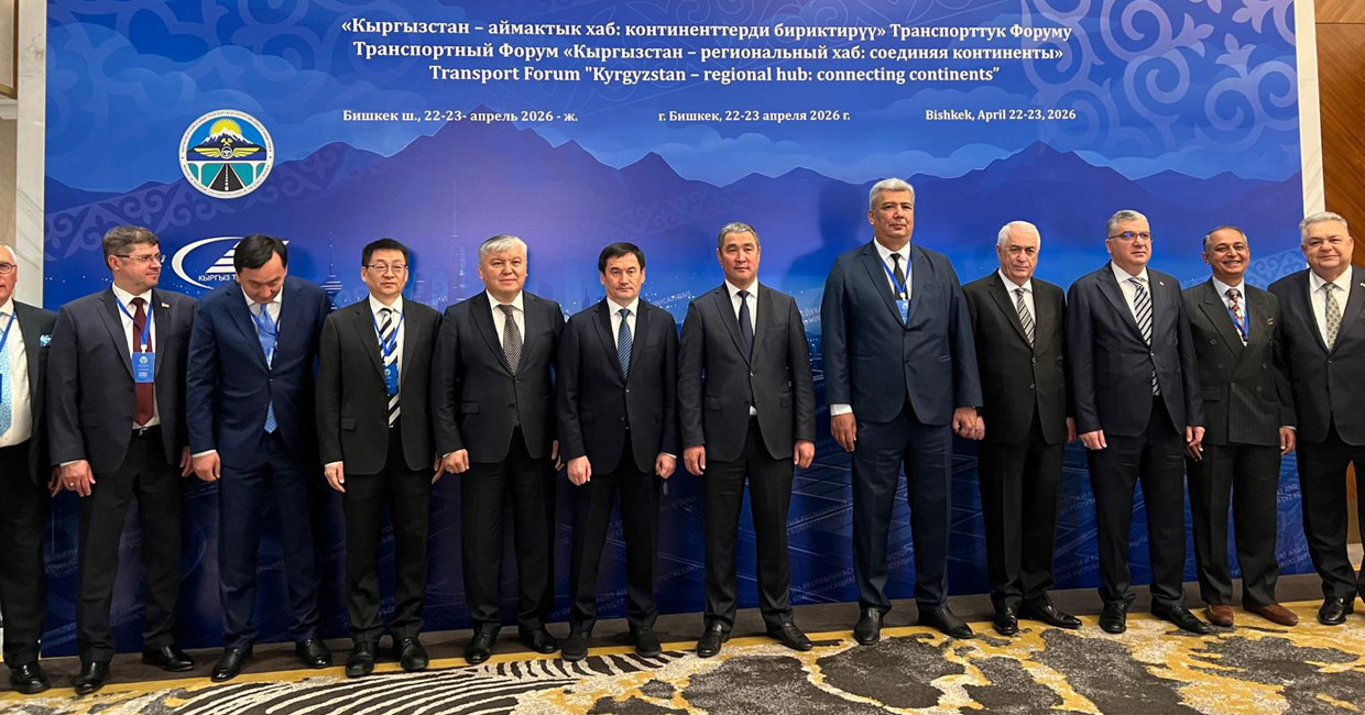 Nazir müavini Bişkekdə keçirilən Beynəlxalq Nəqliyyat Forumunda iştirak edib