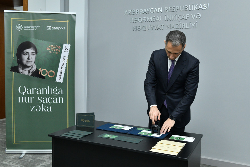 Postage stamp cancellation ceremony dedicated to 100th anniversary of Academician Zarifa Aliyeva held