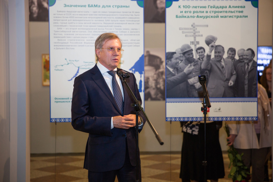 Photo exhibition dedicated to 100th anniversary of great leader Heydar Aliyev organized in Russia