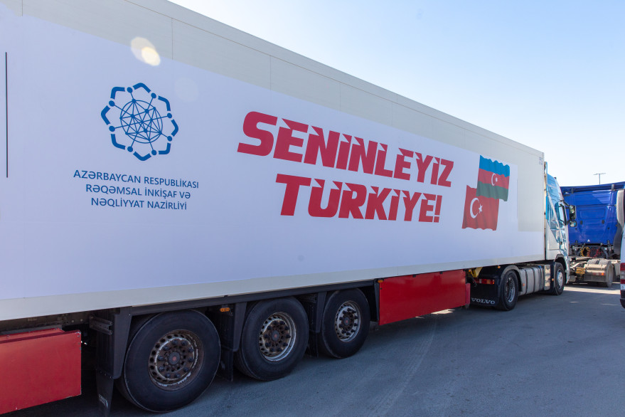Ministry of Digital Development and Transport sends humanitarian aid to fraternal country Turkiye