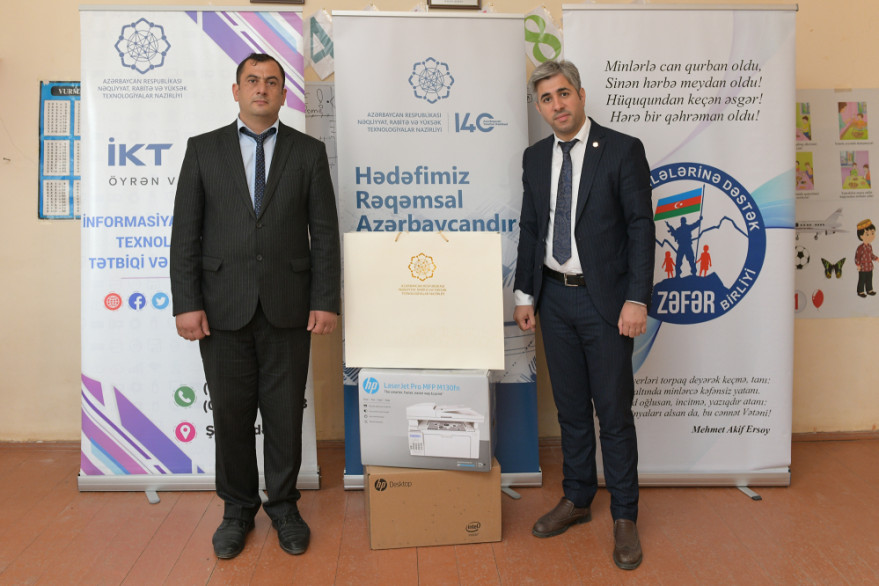 Trainings held for schoolchildren in Tartar on occasion of 140th anniversary of Azerbaijan Telephone Communications