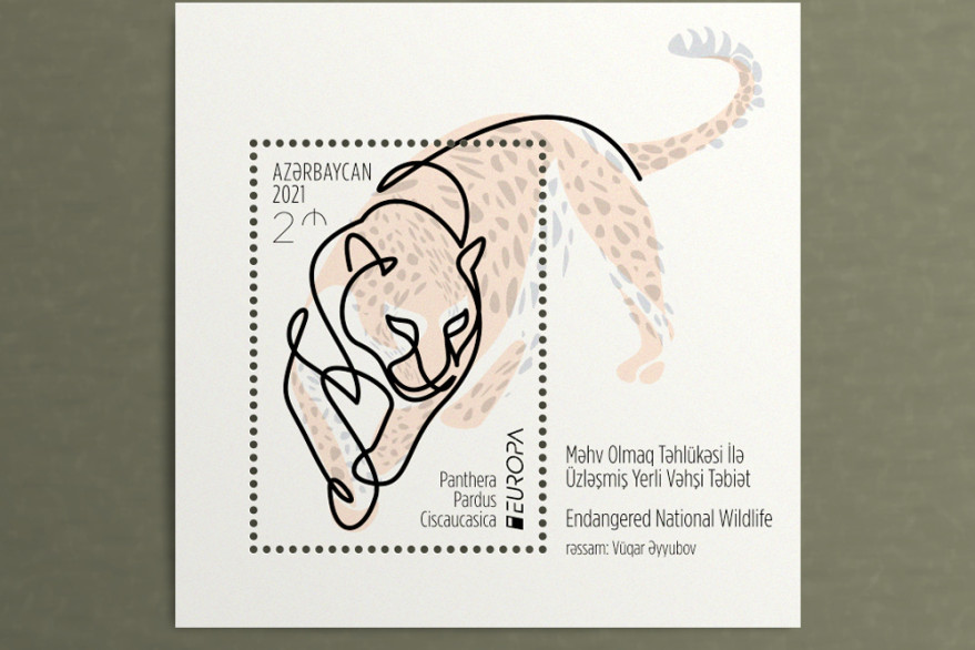Postage stamp representing our country at EUROPA 2021 competition issued
