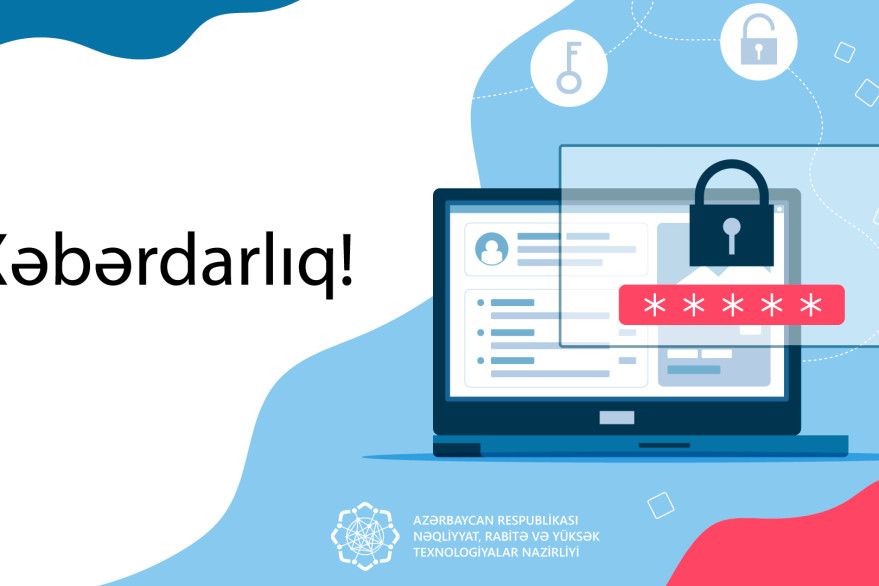 Предупреждение частным интернет-ресурсам: усильте меры безопасности сайтов!