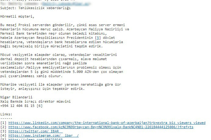 Attention! Fake messages are sent on behalf of Azerbaijani banks