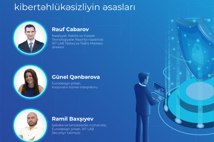 Состоится бесплатный вебинар для тех, кто хочет повысить свой опыт в сфере кибербезопасности
