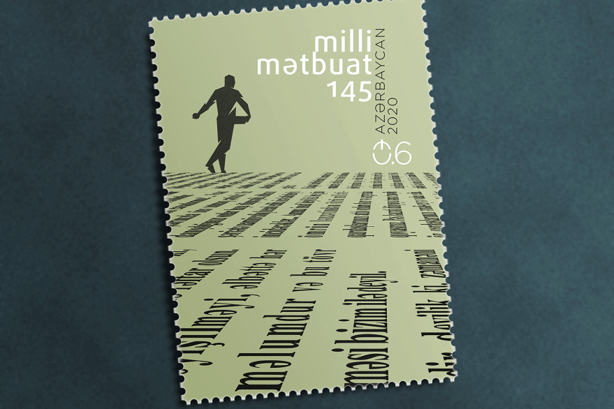 Milli mətbuatımızın 145 illiyi münasibətilə  poçt markası hazırlandı