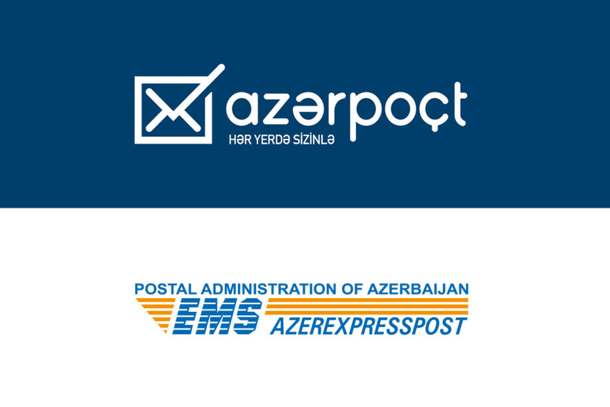 “Azərpoçt” MMC daha bir beynəlxalq səviyyəli sertifikata layiq görüldü