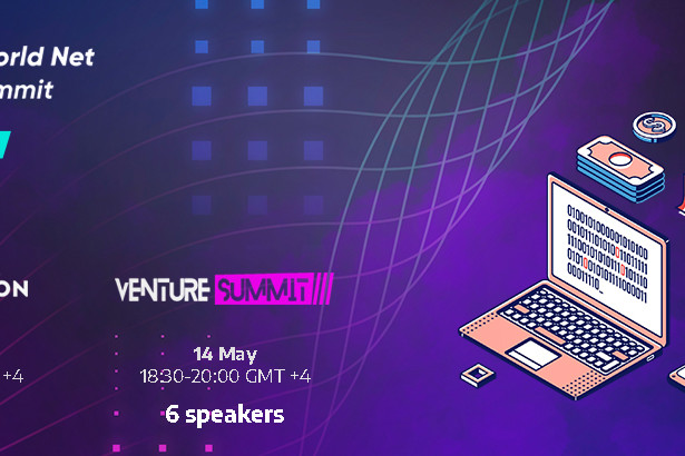 Last two events of World Net Summit supported by Ministry of Transport, Communications and High Technologies to be held