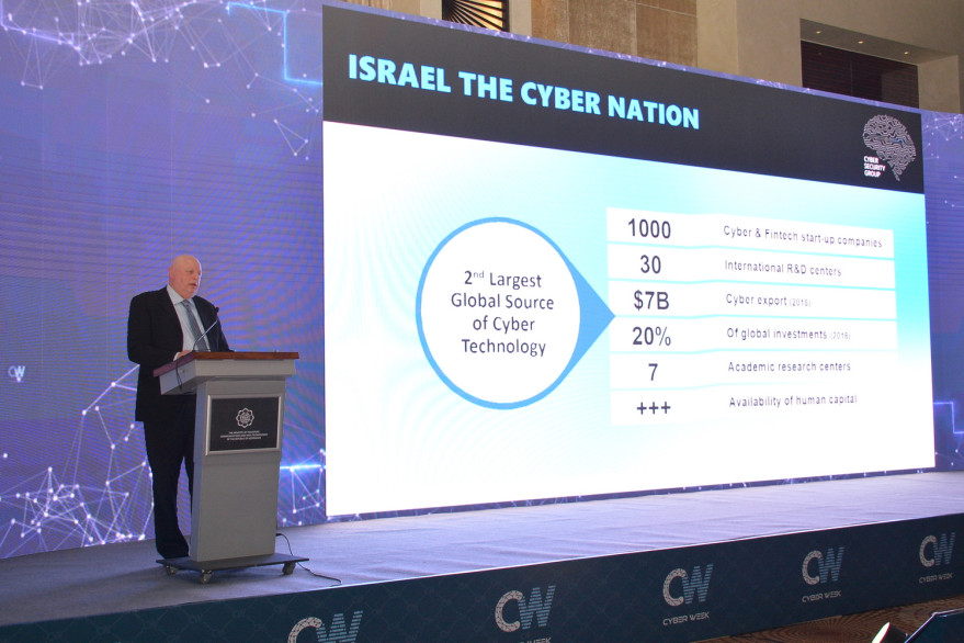 First event of the 2nd International Cyber Security Week – Cyber Security Conference kicks off