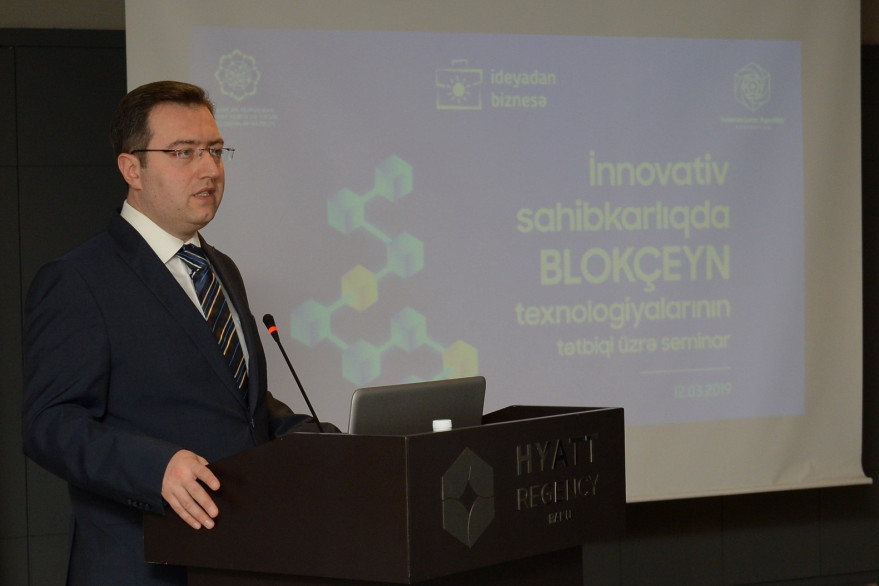 Workshop on “Introduction of blockchain technologies in innovative entrepreneurship” held