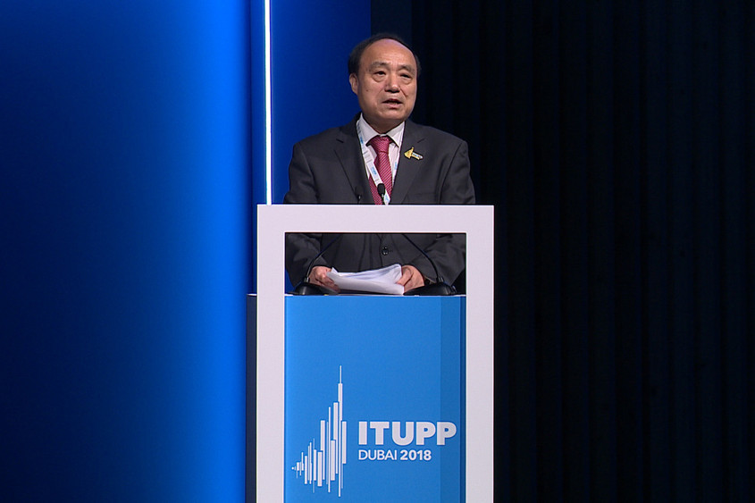 Azerbaijan represented at ITU's Plenipotentiary Conference 