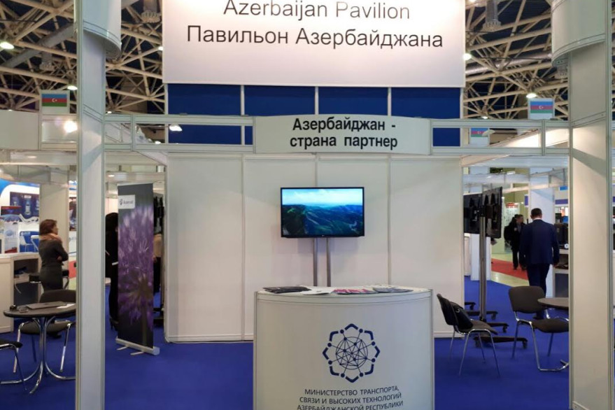 Начала работу выставка «Связь-2017», партнером которой является Азербайджан