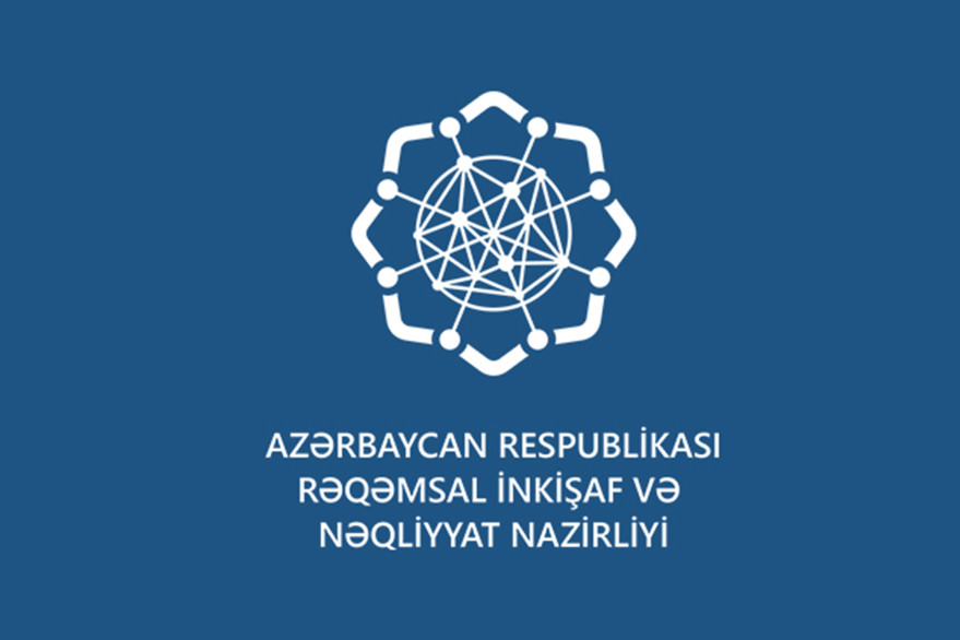 Nazir Rəşad Nəbiyev Türkiyə Respublikasının Prezidenti Administrasiyasının Rəqəmsal Transformasiya Ofisinin rəhbəri ilə görüşüb