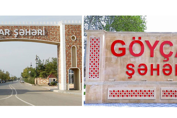 Minister of Transport, Communications and High Technologies to receive citizens in Ujar, and First Deputy Minister – in Goychay