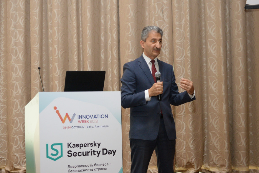 В рамках Недели инноваций прошел Kaspersky Security Day