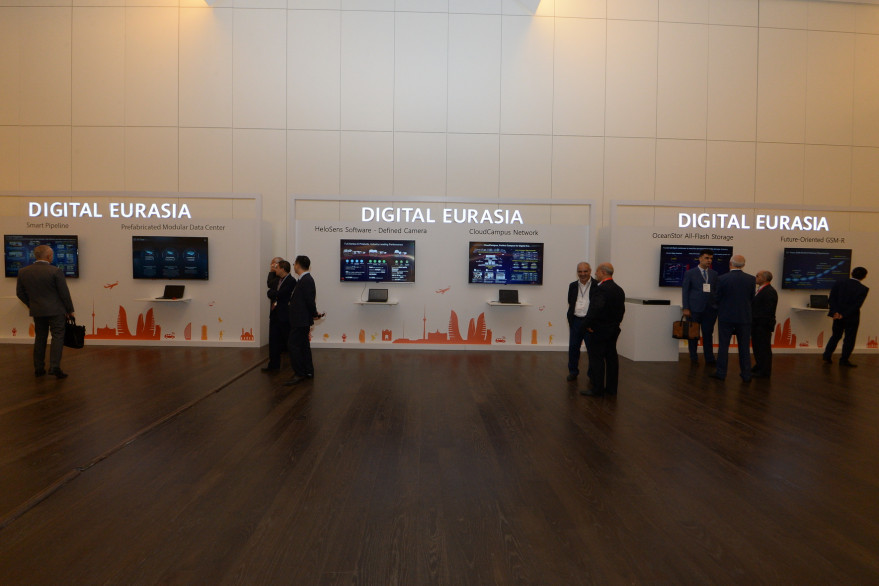 В рамках InnoWeek – Недели инноваций прошел Eurasia Innovation Day