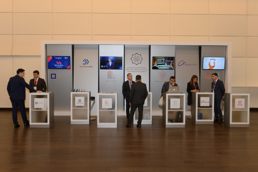 В рамках InnoWeek – Недели инноваций прошел Eurasia Innovation Day