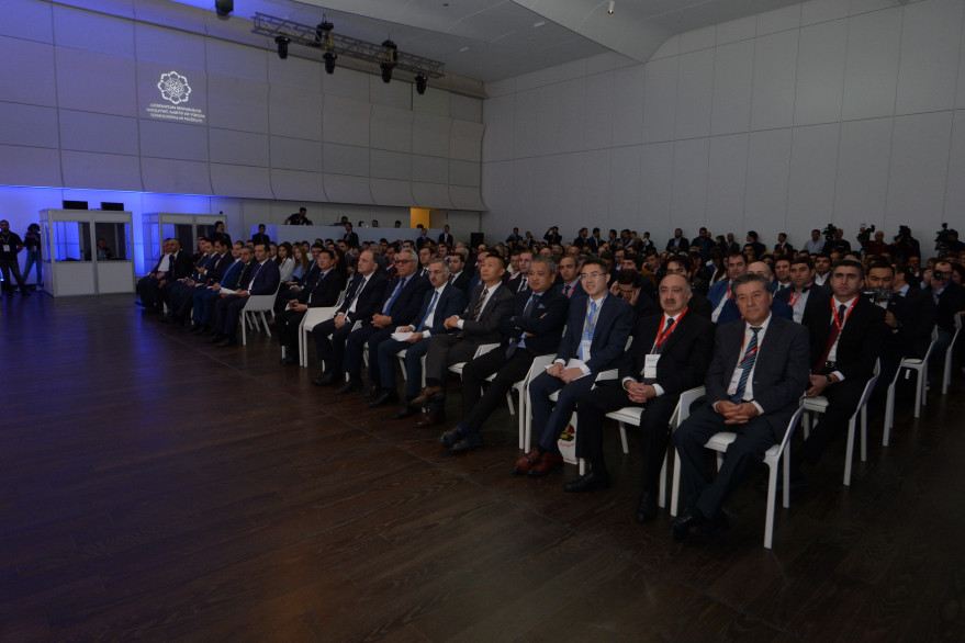 В рамках InnoWeek – Недели инноваций прошел Eurasia Innovation Day