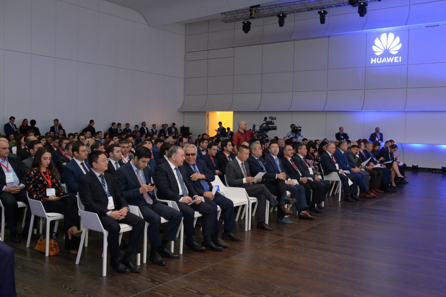 В рамках InnoWeek – Недели инноваций прошел Eurasia Innovation Day