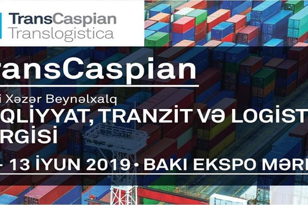 “TransCaspian” və  “Road & Traffic” nəqliyyat sərgiləri keçiriləcək	