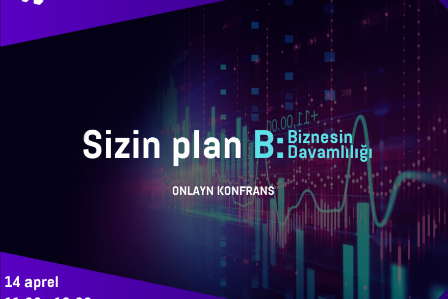 Состоится онлайн-конференция под названием «Ваш план Б: непрерывность бизнеса»
