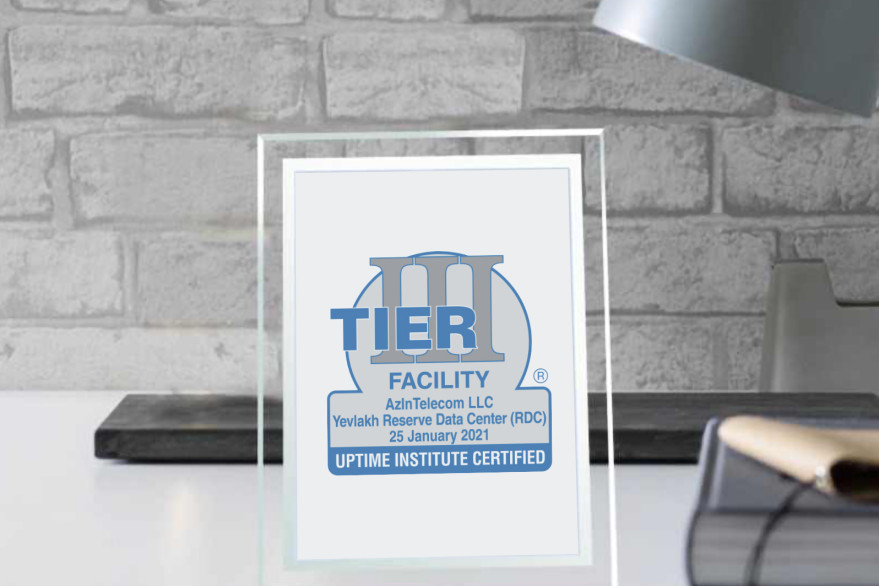Data Center in Yevlakh received another certificate