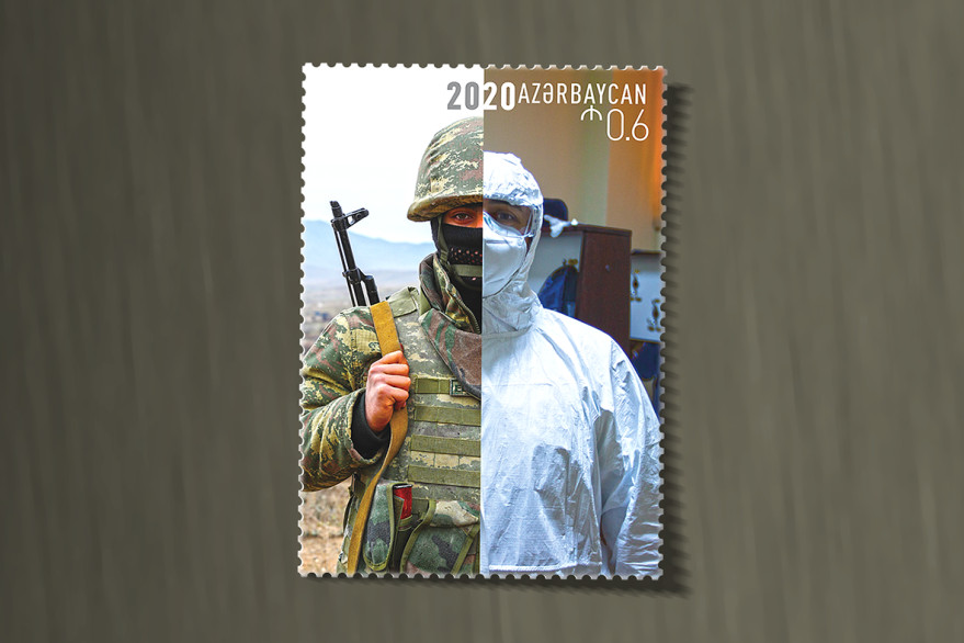 Heroes of Azerbaijan on postage stamps