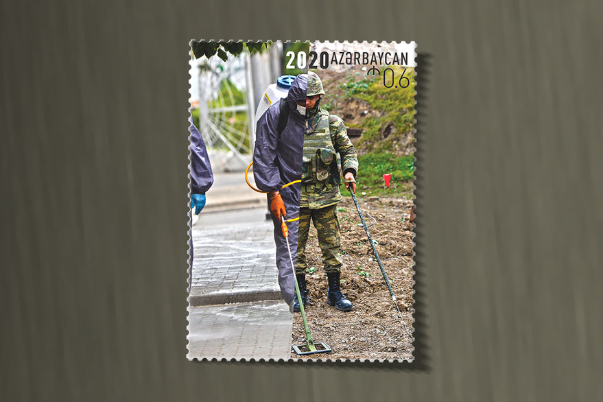 Heroes of Azerbaijan on postage stamps