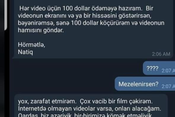 Предупреждение: враг пытается получить информацию с целью контрпропаганды