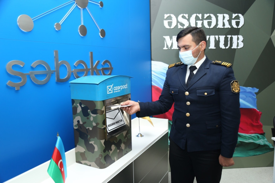 Азербайджанским солдатам отправлено более 10 тысяч писем