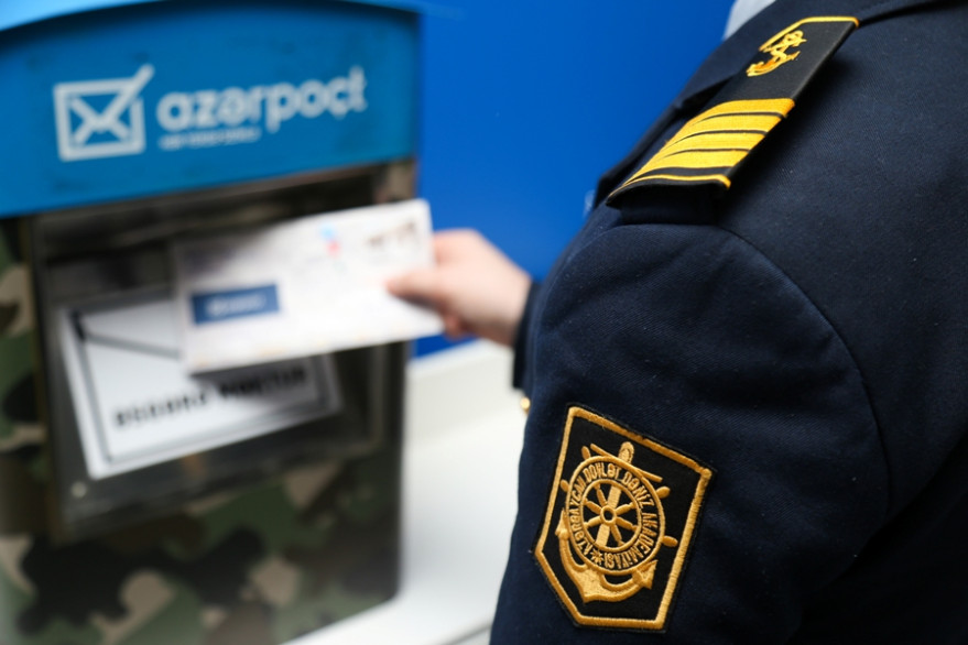 Азербайджанским солдатам отправлено более 10 тысяч писем