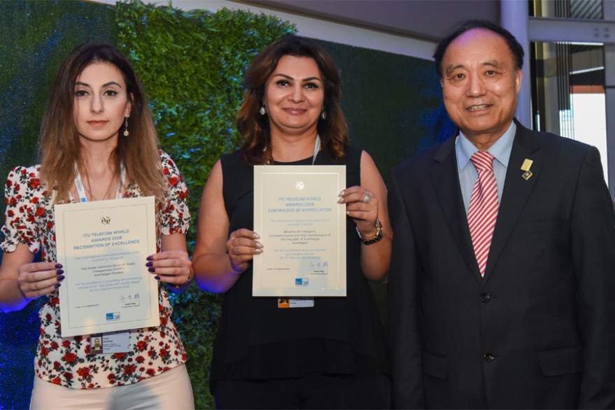 Азербайджан получил награду Международного союза электросвязи 