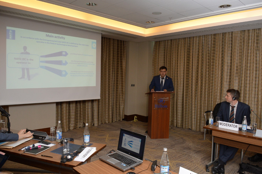 Baku hosts UN Regional Workshop on Innovation and Technology 