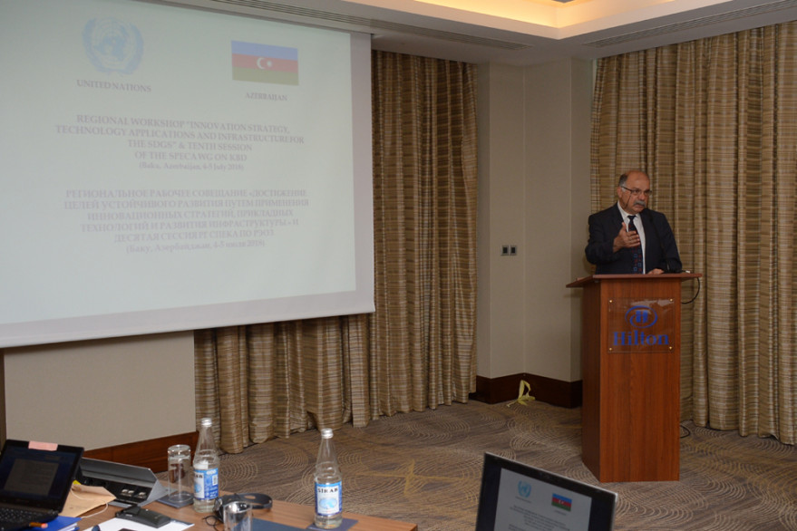 В Баку проходит региональный семинар ООН по инновациям и технологиям