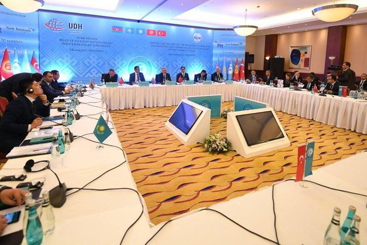 Ramin Guluzade attends 2nd Ministerial Meeting on ICT of Cooperation Council of Turkic-speaking States 