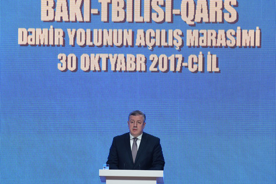 Opening ceremony of Baku-Tbilisi-Kars railway gets underway