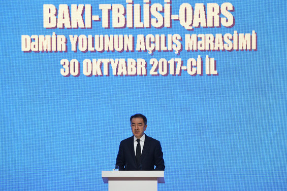 Состоялась церемония открытия железной дороги Баку-Тбилиси-Карс
