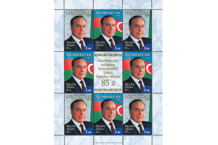 1140 postage stamps on various topics have been issued in Azerbaijan over 25 years