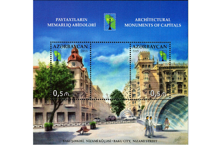 1140 postage stamps on various topics have been issued in Azerbaijan over 25 years