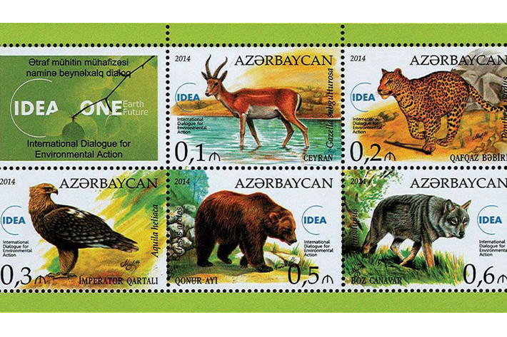 1140 postage stamps on various topics have been issued in Azerbaijan over 25 years