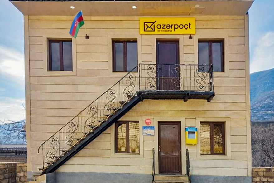 Последние 20 лет развития почты Азербайджана - СТАТЬЯ