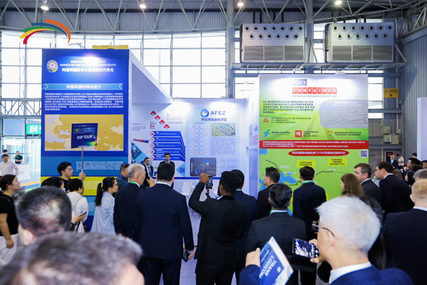 Ministry official took part in 6th China International Supply Chain & Logistics Expo