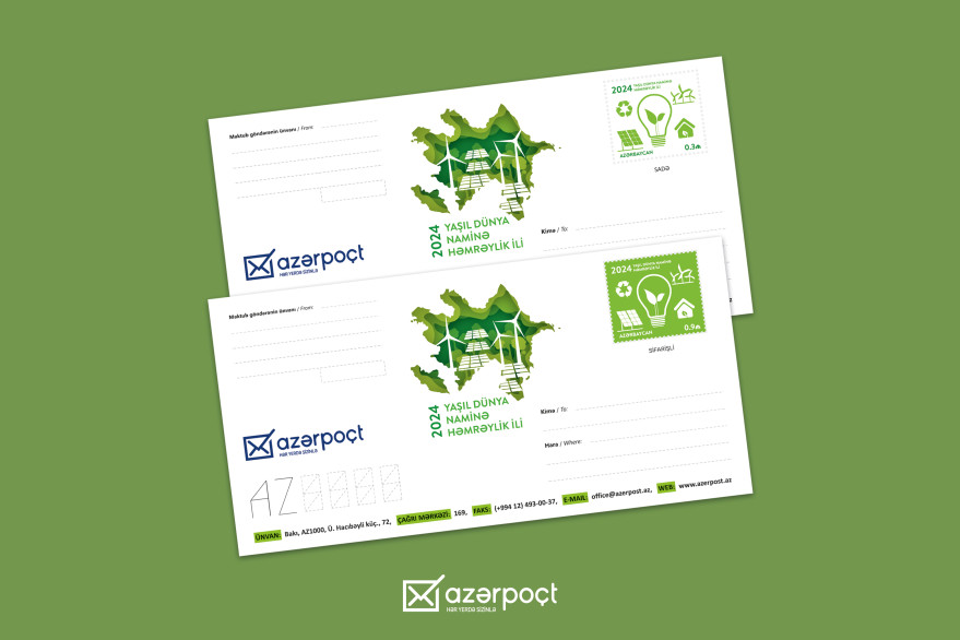 Azerpost LLC issued postage stamps within framework of “Year of Solidarity for a Green World”