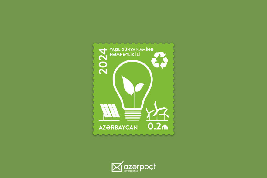 Azerpost LLC issued postage stamps within framework of “Year of Solidarity for a Green World”