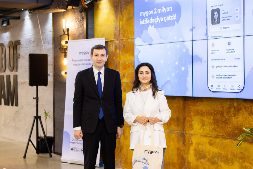 Награждена 2-миллионный пользователь платформы mygov
