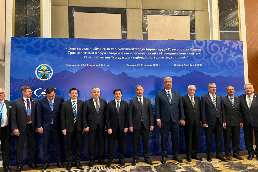 Nazir müavini Bişkekdə keçirilən Beynəlxalq Nəqliyyat Forumunda iştirak edib