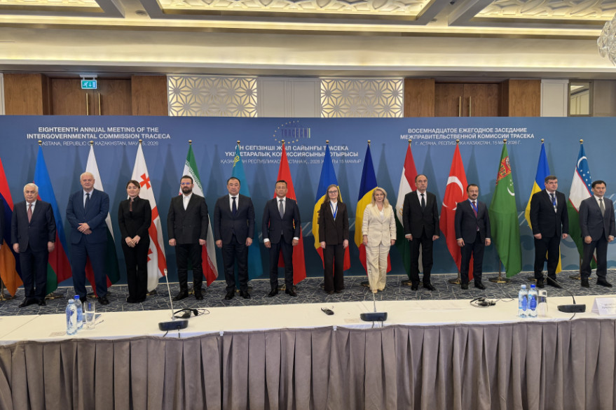 Между Азербайджаном, Украиной, Казахстаном, Кыргызстаном и Узбекистаном подписано Соглашение о едином транзитном разрешении ТРАСЕКА